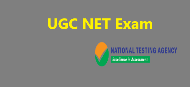 UGC NET Answer Key 2021