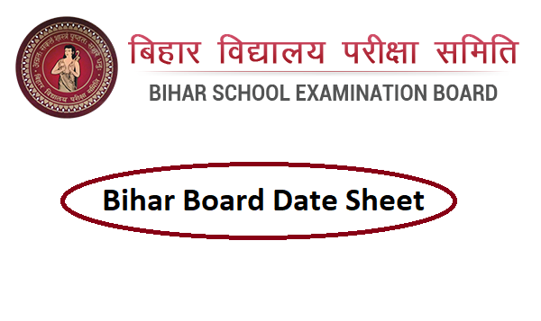 Bihar Board Date sheet