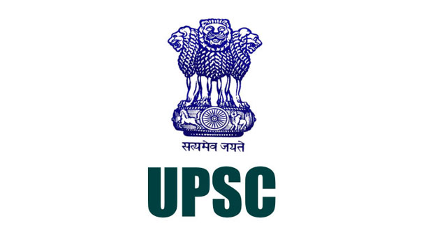 UPSC CMS 2023: Application Form (19 April), Exam Date, Eligibility Criteria