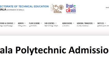 Kerala Polytechnic Admission