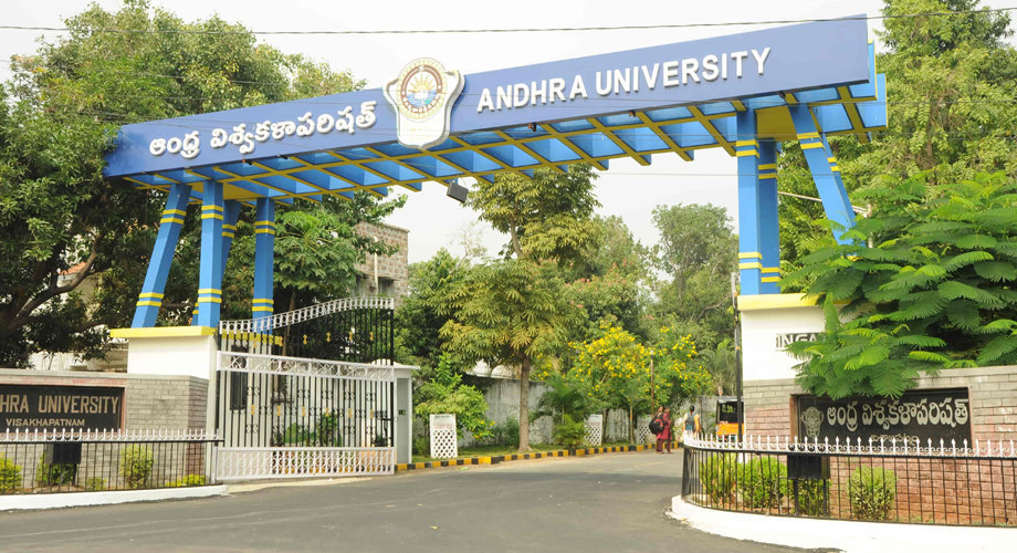 Andhra University Admission 2022- Official Notification, Eligibility, Important Date